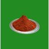 Maraş İpek Toz Biber 500 Gram