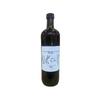 Maraş Riviera Yemeklik Zeytinyağı 1 Litre